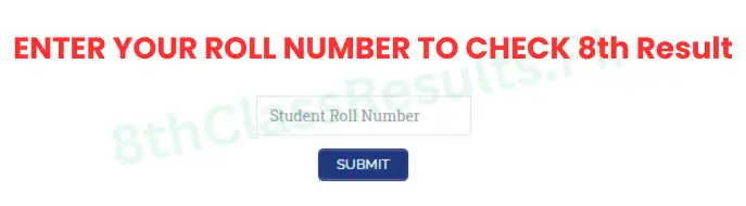check 8th result by roll number